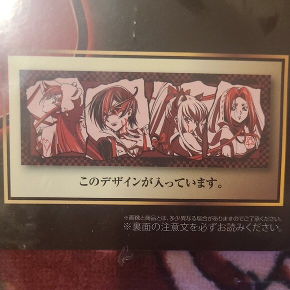 *3 for $30* Code Geass Character Towel - Lelouch - CC - Kallen - Leila - Picture 1 of 2